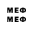 Марки 25I-NBOMe 1,8мг Meikel yelizarov