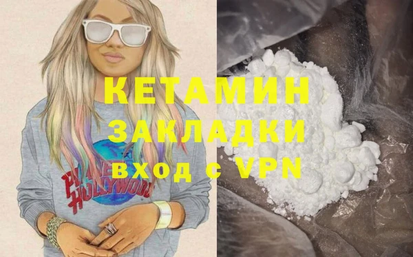 скорость Гусиноозёрск