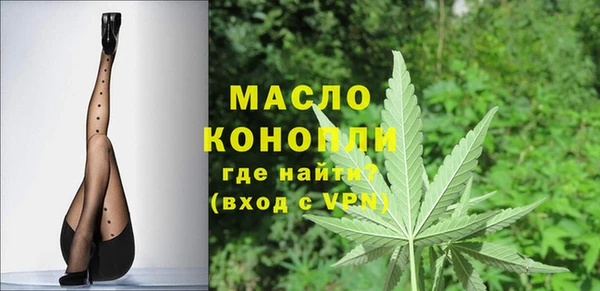 скорость Гусиноозёрск