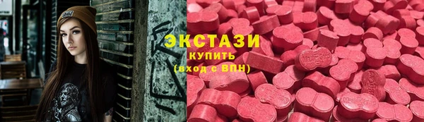меф VHQ Гусев